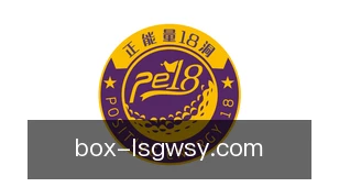 雷速官网首页
